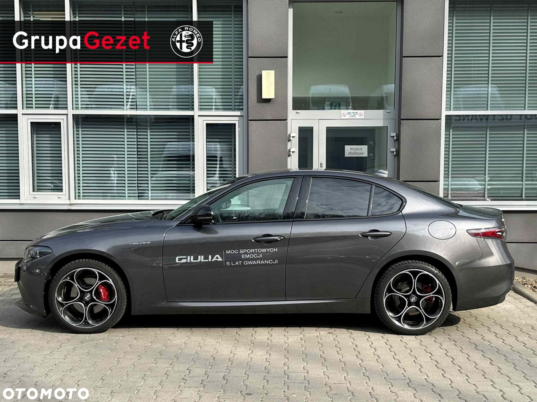 Alfa Romeo Giulia - 3