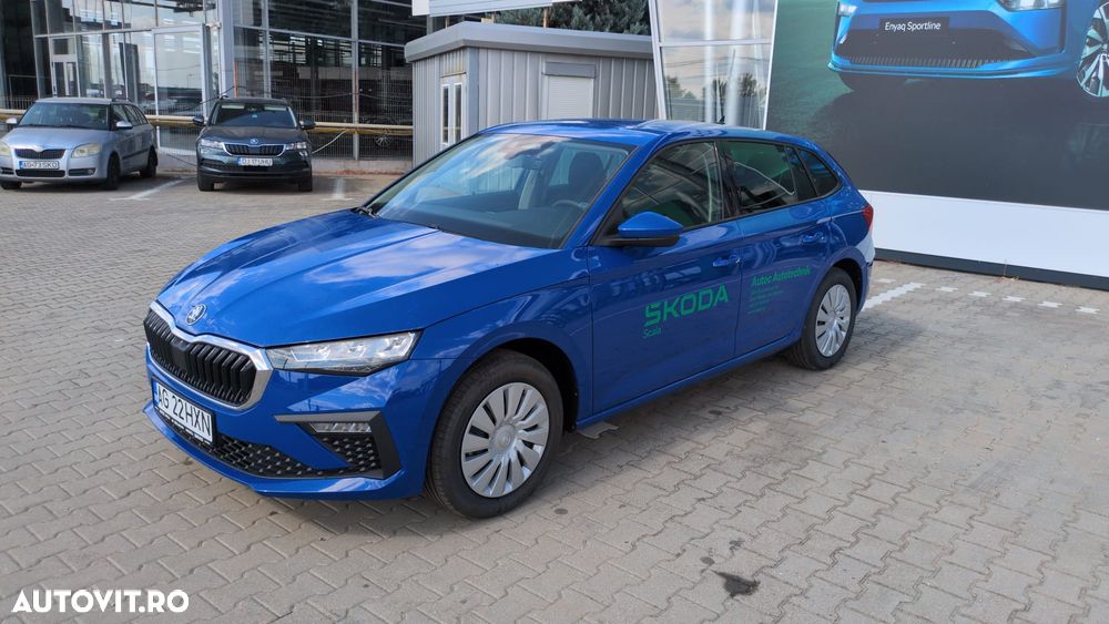 Skoda Scala