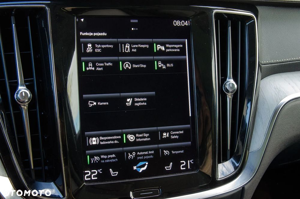 Volvo V60 B4 B Geartronic Inscription - 32