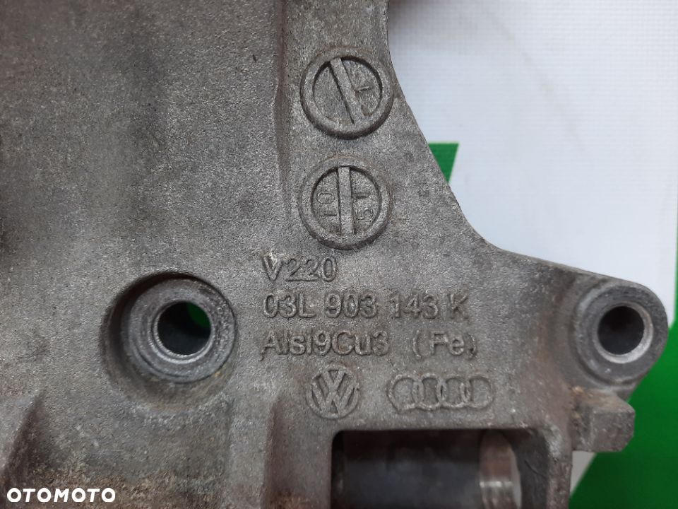 VW AUDI ŁAPA SILNIKA ALTERNATORA KLIMY  03L903143K - 5