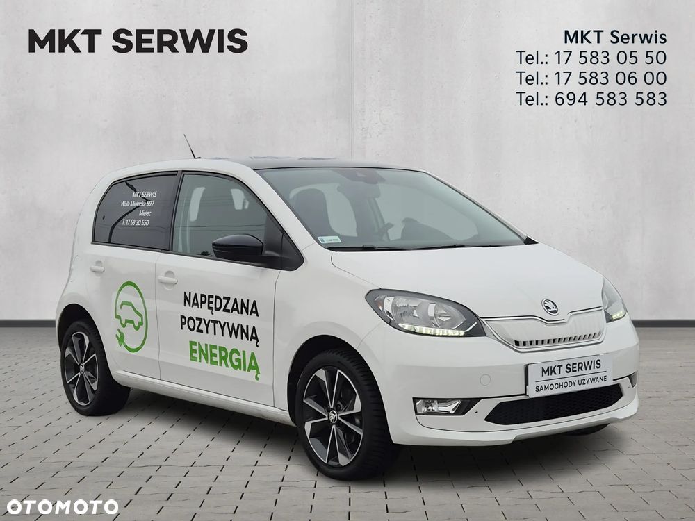 Skoda Citigo Style - 7