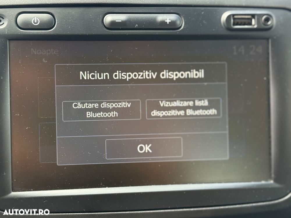 Dacia Duster TCe 130 2WD GPF Comfort - 15