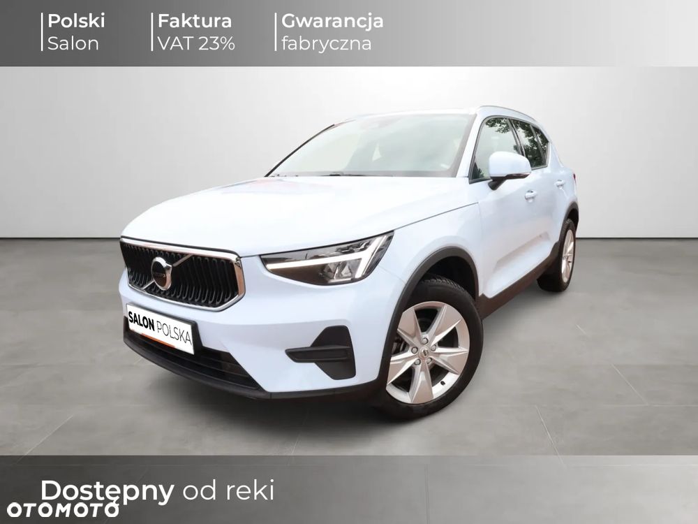 Volvo XC 40 T2 Core