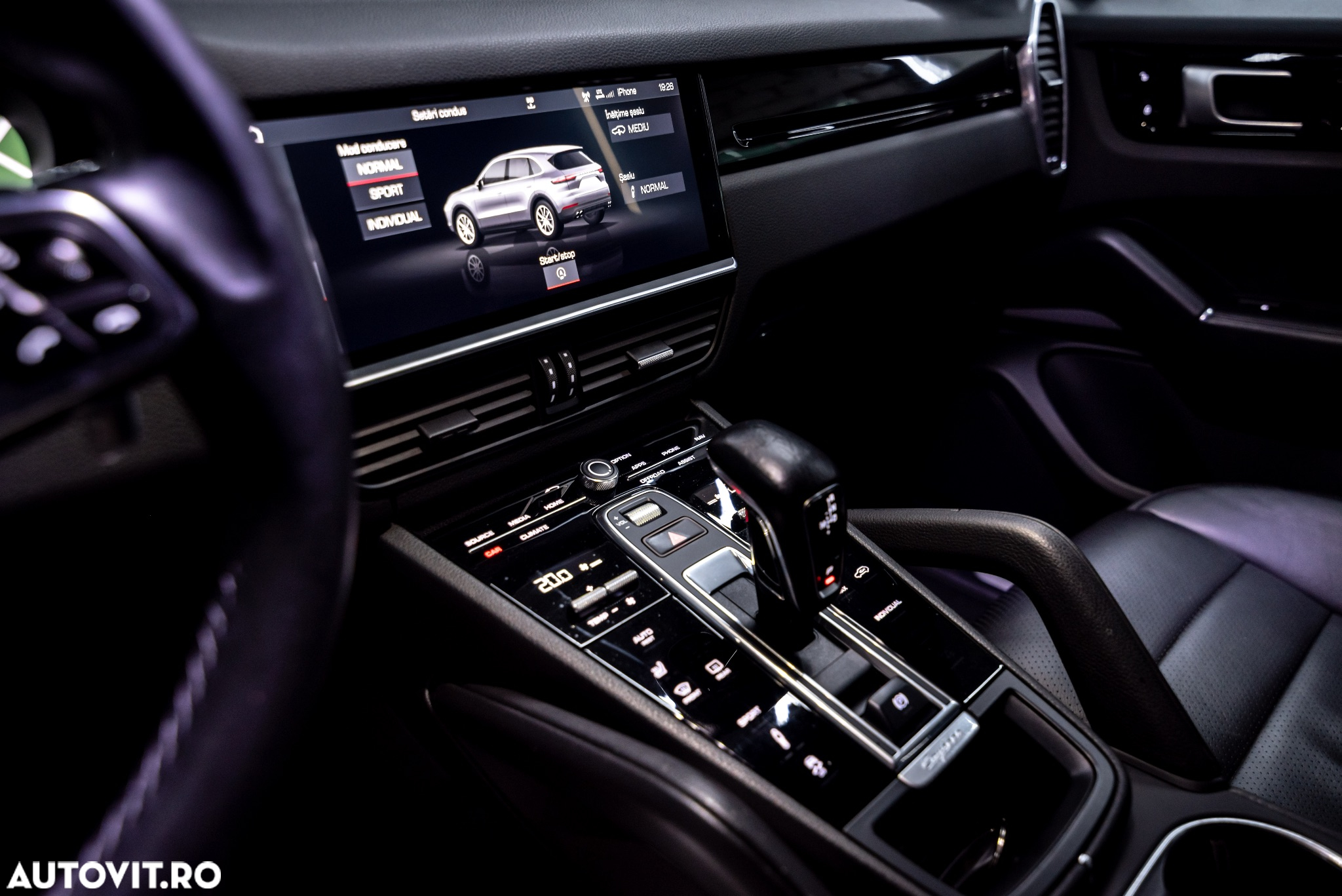 Porsche Cayenne Tiptronic S Platinum Edition - 12