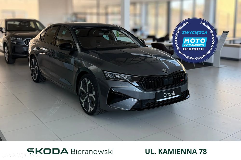 Skoda Octavia 2.0 TSI RS DSG - 1