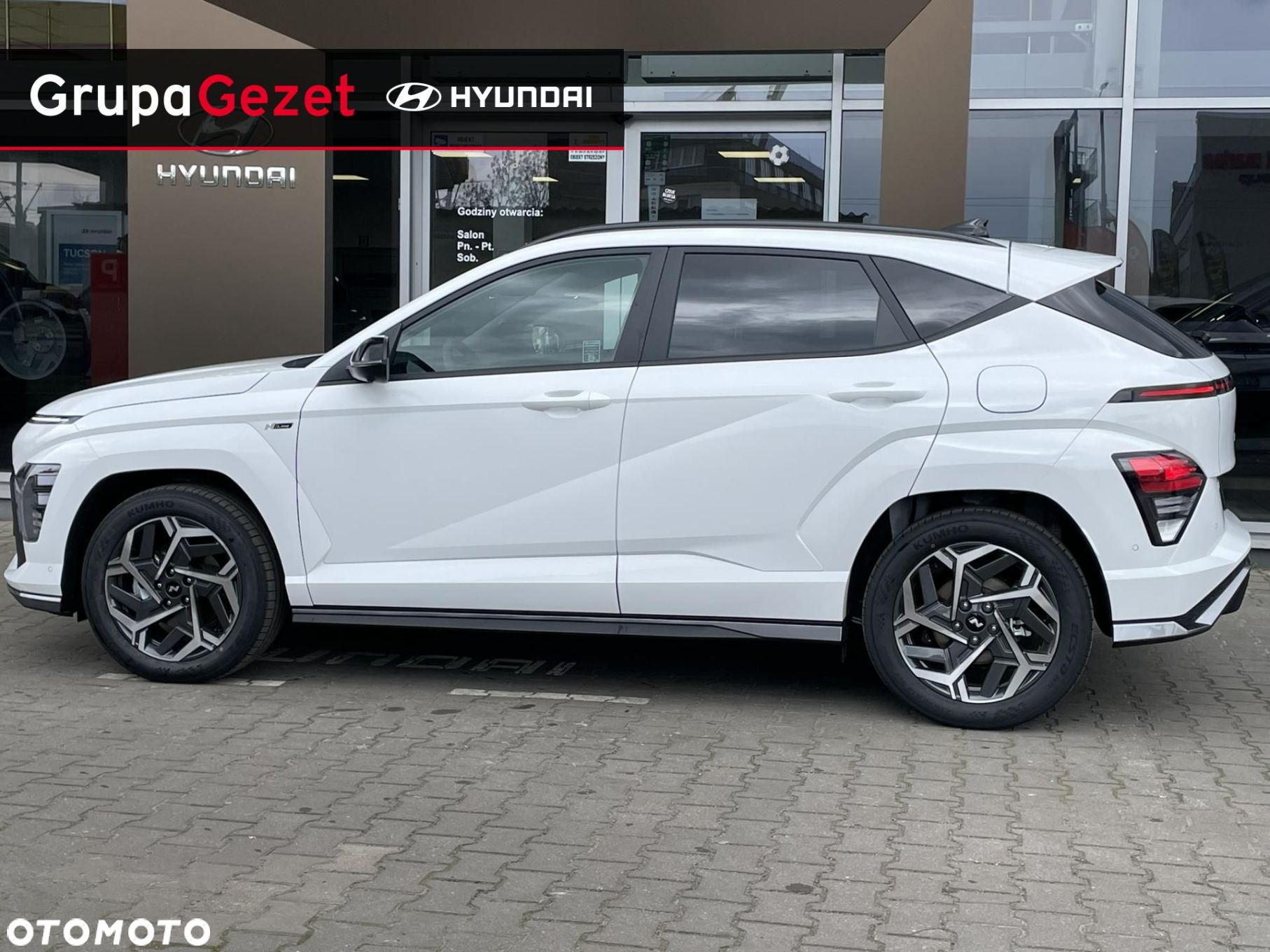 Hyundai Kona - 4