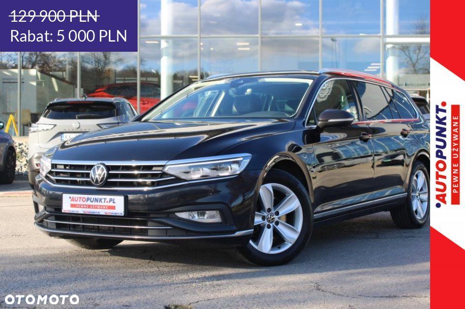 Volkswagen Passat - 1