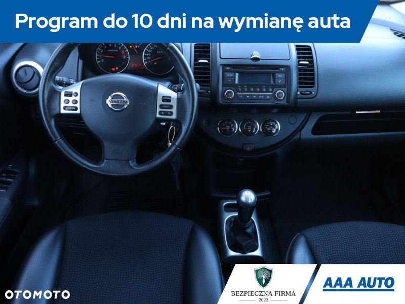 Nissan Note - 9
