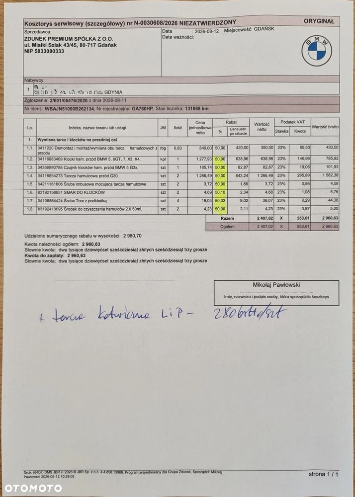 BMW Seria 5 - 15