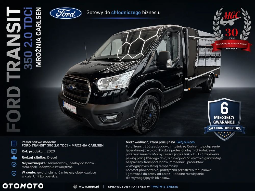 Ford Transit 350 2.0 TDCi / CHŁODNIA / MROŻNIA / IDEALNA DO MROŻONEK / BOCZNE KOMORY / ZASILANIE ZEWNĘTRZNE / GRUBE ŚCIANKI / SERWISOWANY / MODEL 2020 / EURO 6 / UNIKATOWY - 2