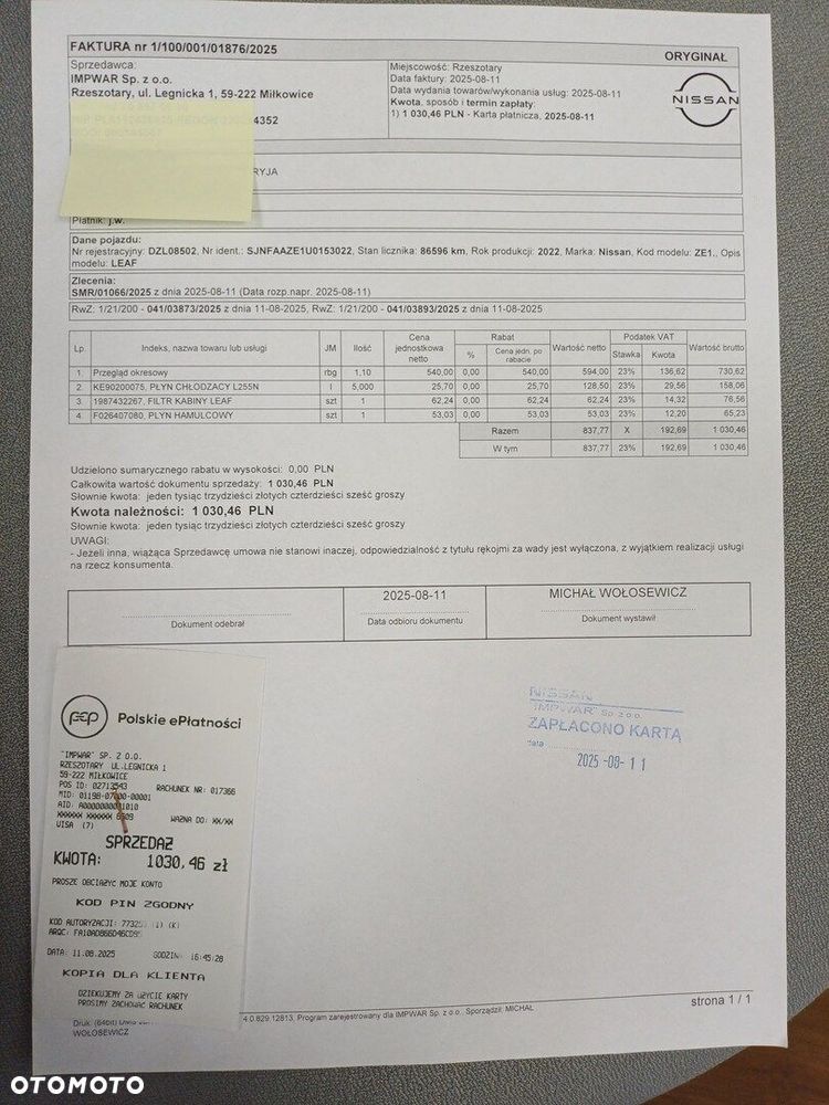 Nissan Leaf 40kWh Acenta - 30