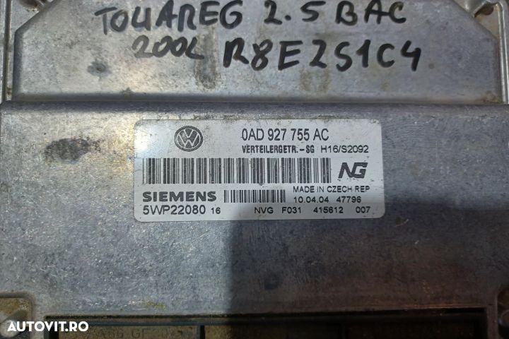 Calculator motor ECU 0AD927755AC - 2.5  BAC 0AD927755AC - 2.5  BAC Vo - 3