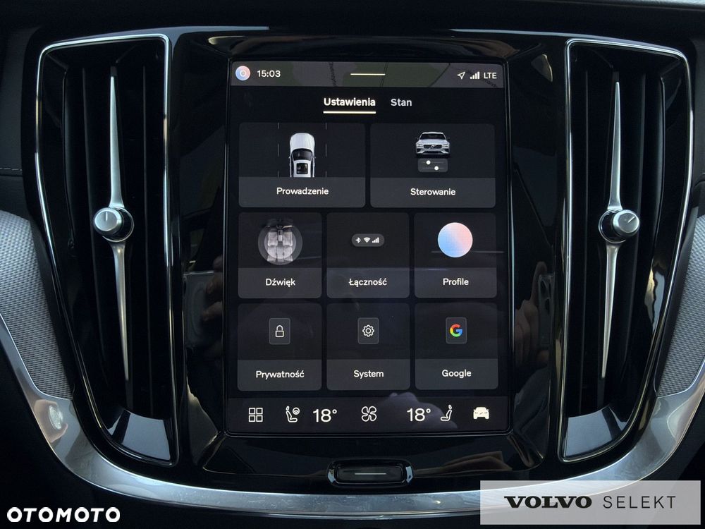 Volvo S60 - 25