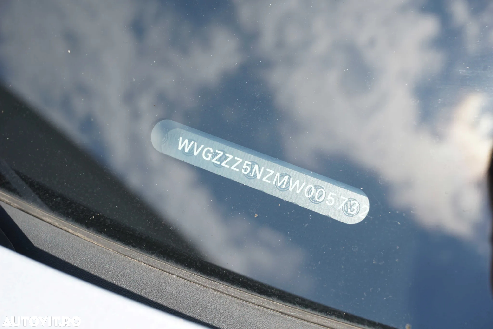 Volkswagen Tiguan - 34