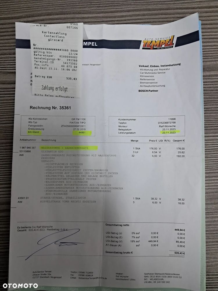 Fiat Tipo 1.4 16v Pop - 32