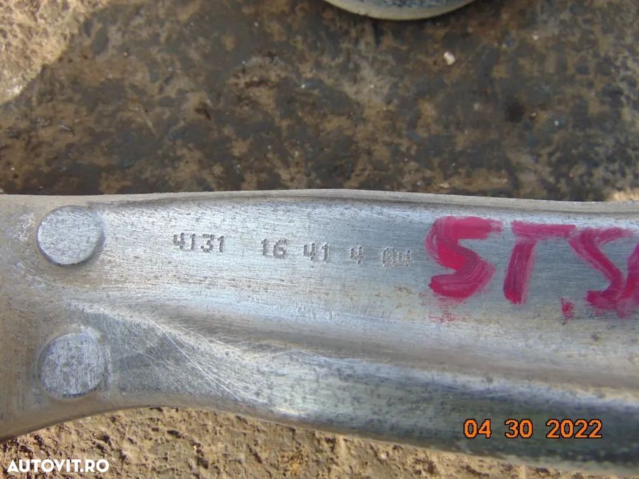 brat Land Rover Discovery Sport brate stanga dreapta dezmembrez - 2