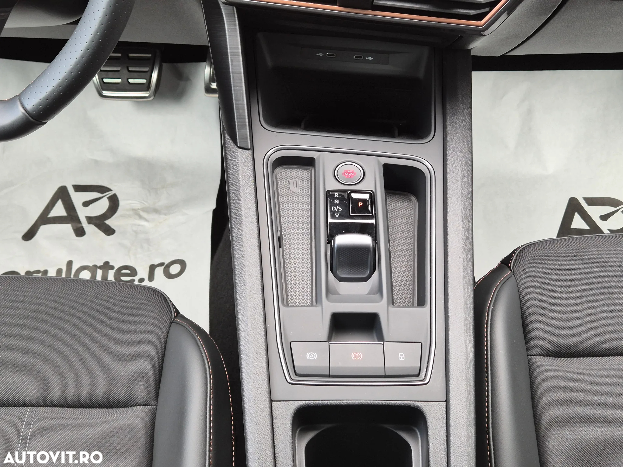 Cupra Leon 1.4 e-Hybrid (150 kW System) - 22