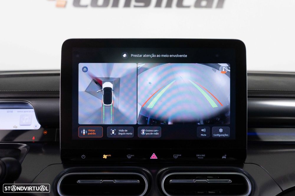 Smart #1 66 kWh Pro+ - 27