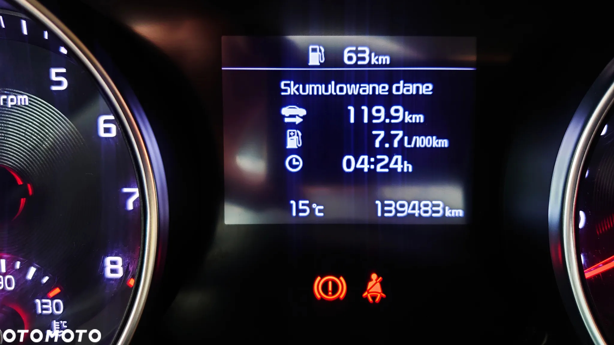 Kia Ceed 1.4 L - 17
