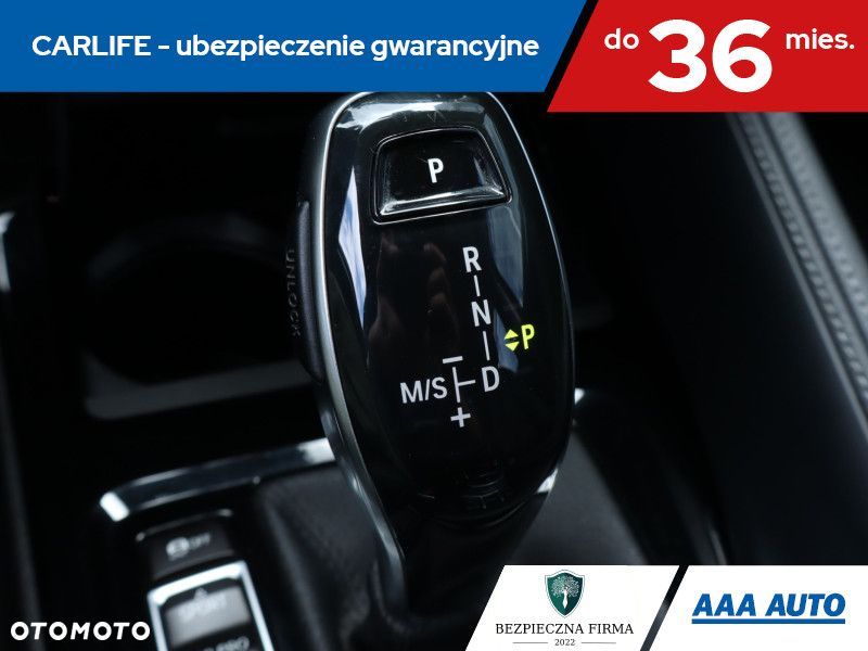 BMW X2 - 19
