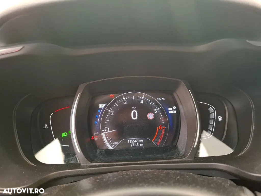 Renault Kadjar TCe EDC GPF Intens - 7