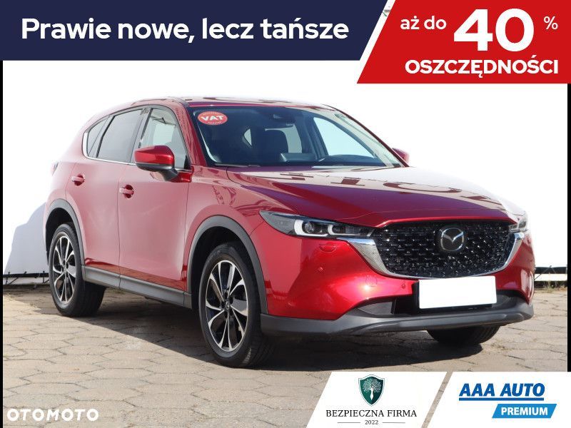 Mazda CX-5 - 1