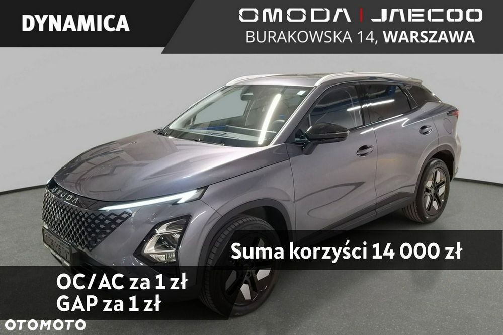 Omoda 5 - 1