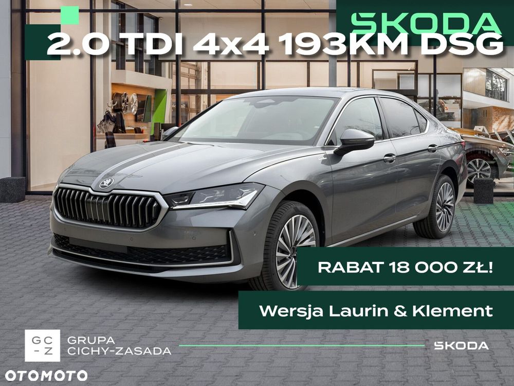 Skoda Superb - 2