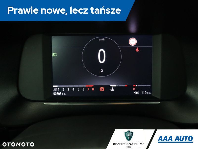 Opel Corsa - 13