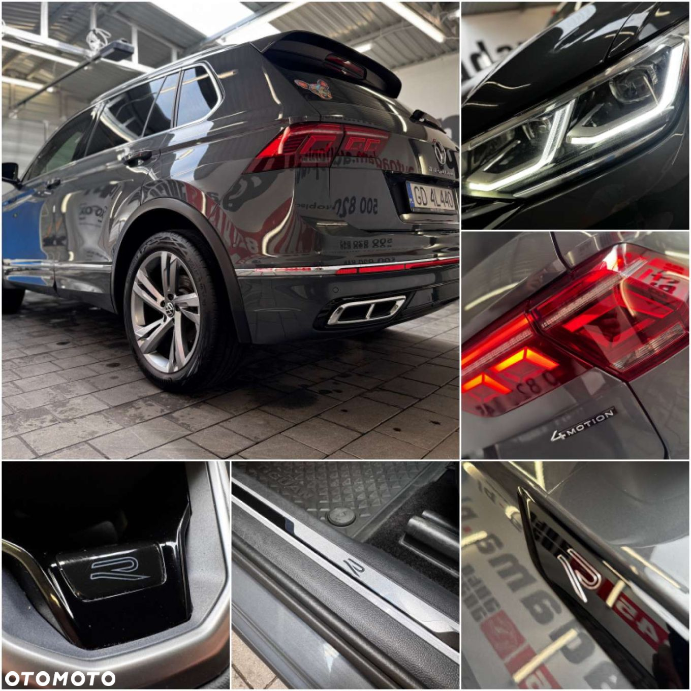 Volkswagen Tiguan - 39