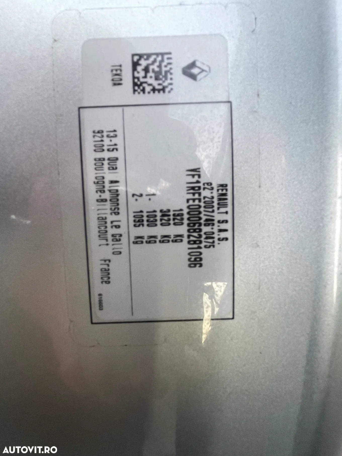 Renault Kadjar TCe EDC GPF Intens - 8