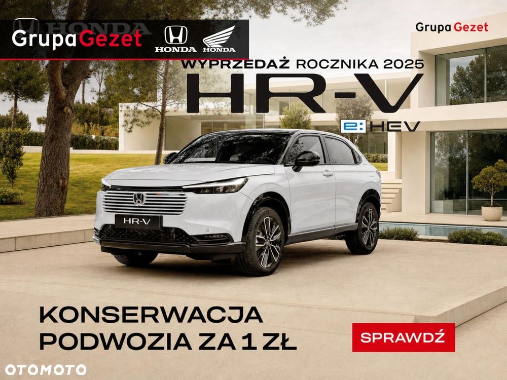 Honda HR-V - 1