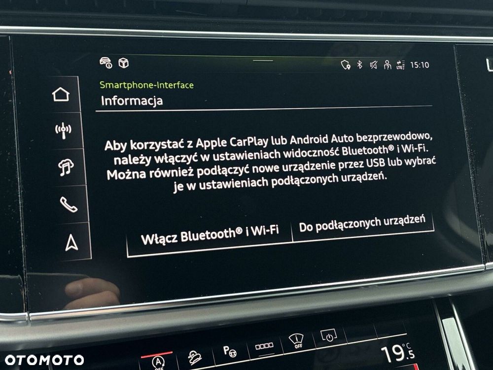 Audi Q7 - 23