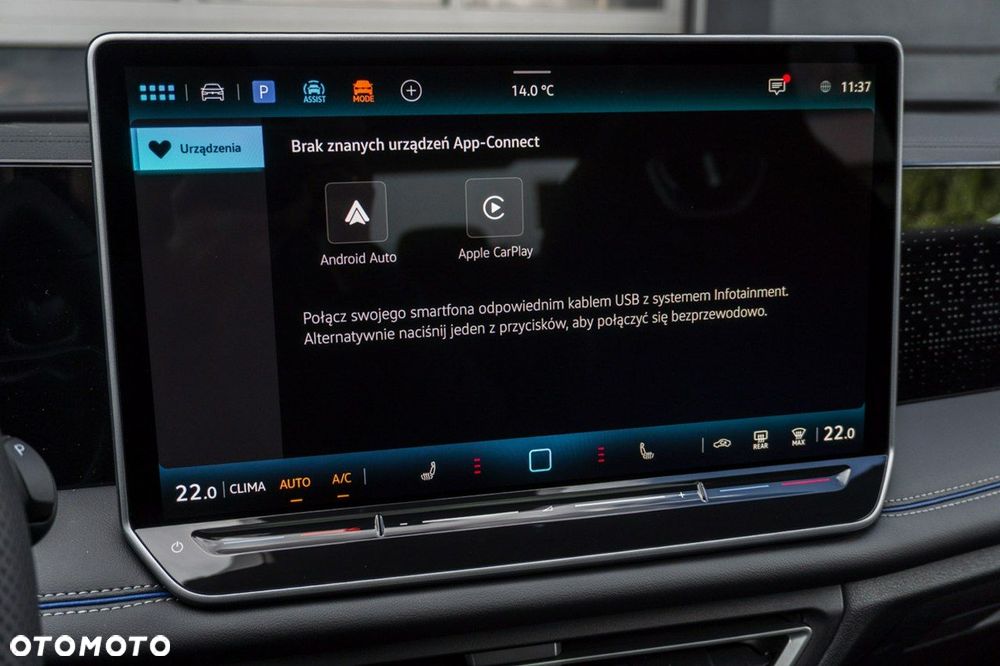 Volkswagen Tiguan - 24