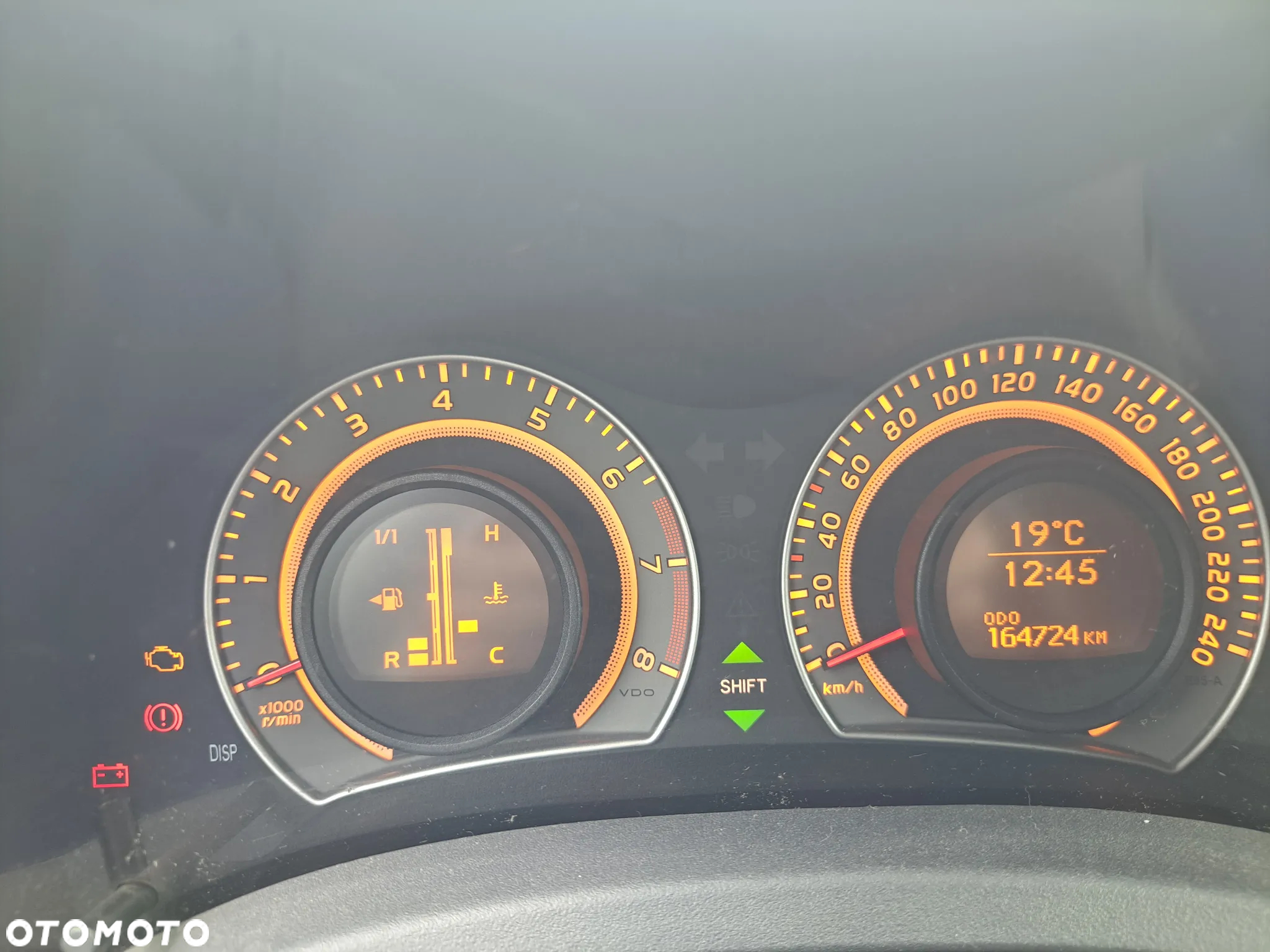 Toyota Auris 1.6 VVT-i Terra - 8