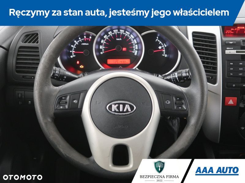 Kia Venga - 17