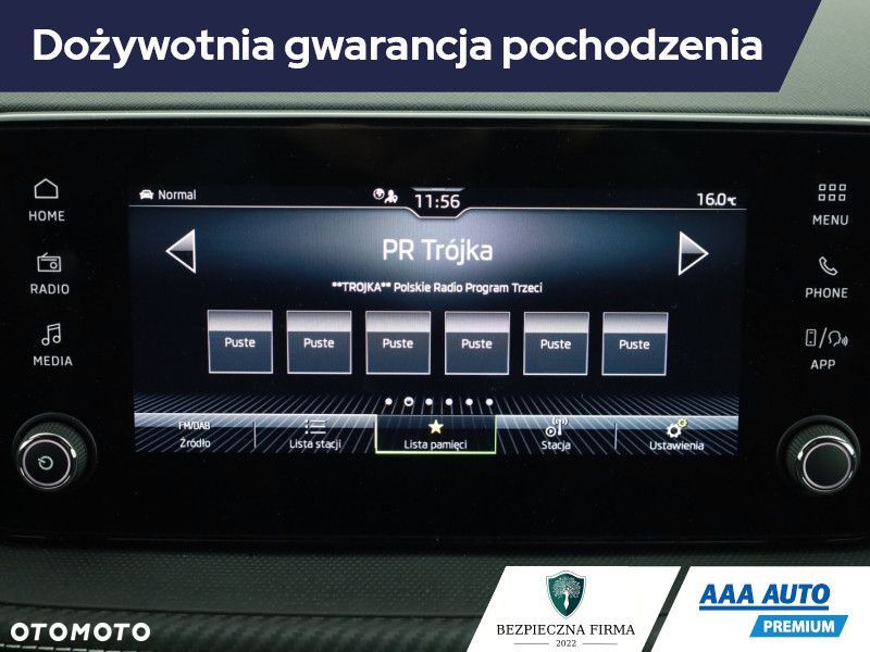 Skoda Fabia - 11