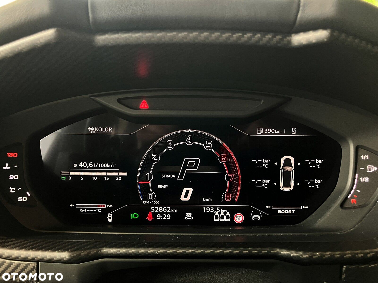 Lamborghini Urus - 10