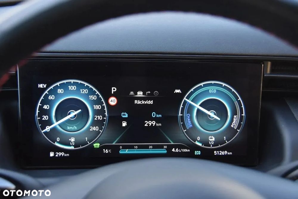 Hyundai Tucson 1.6 T-GDi PHEV Executive N Line 4WD - 16