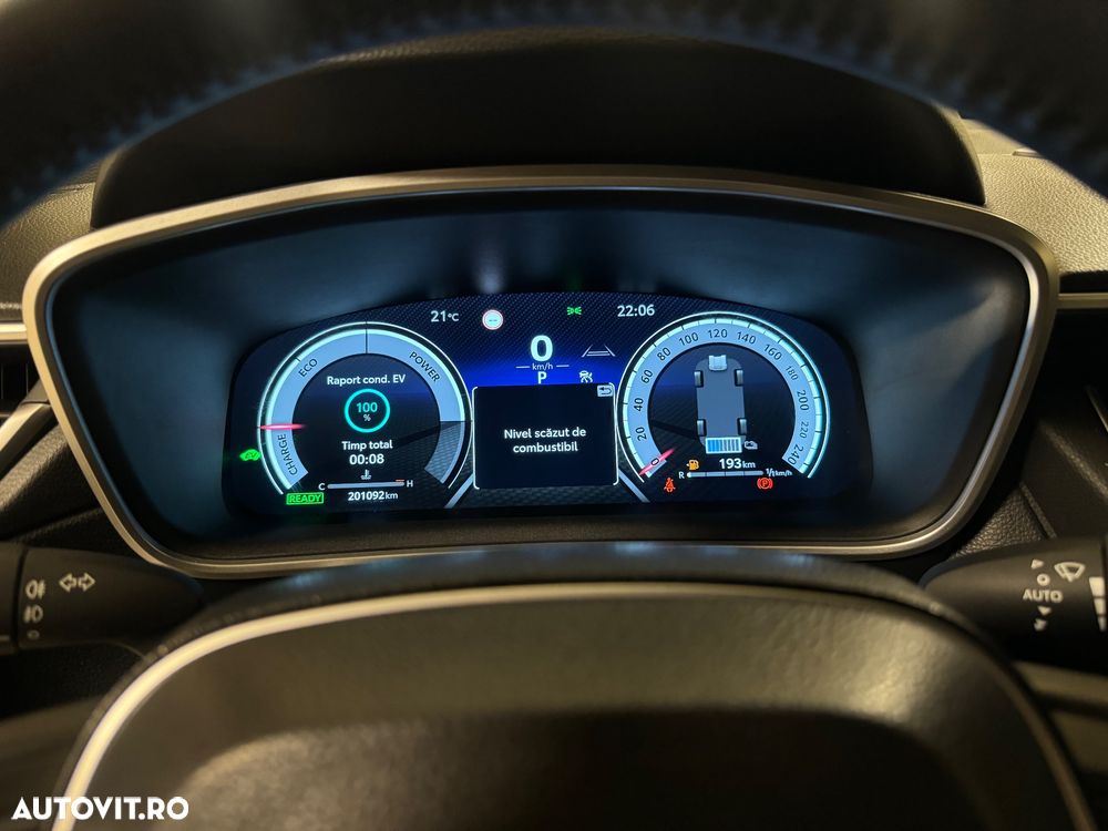 Toyota Corolla Cross Hybrid 2.0 VVT-i Team Deutschland - 16