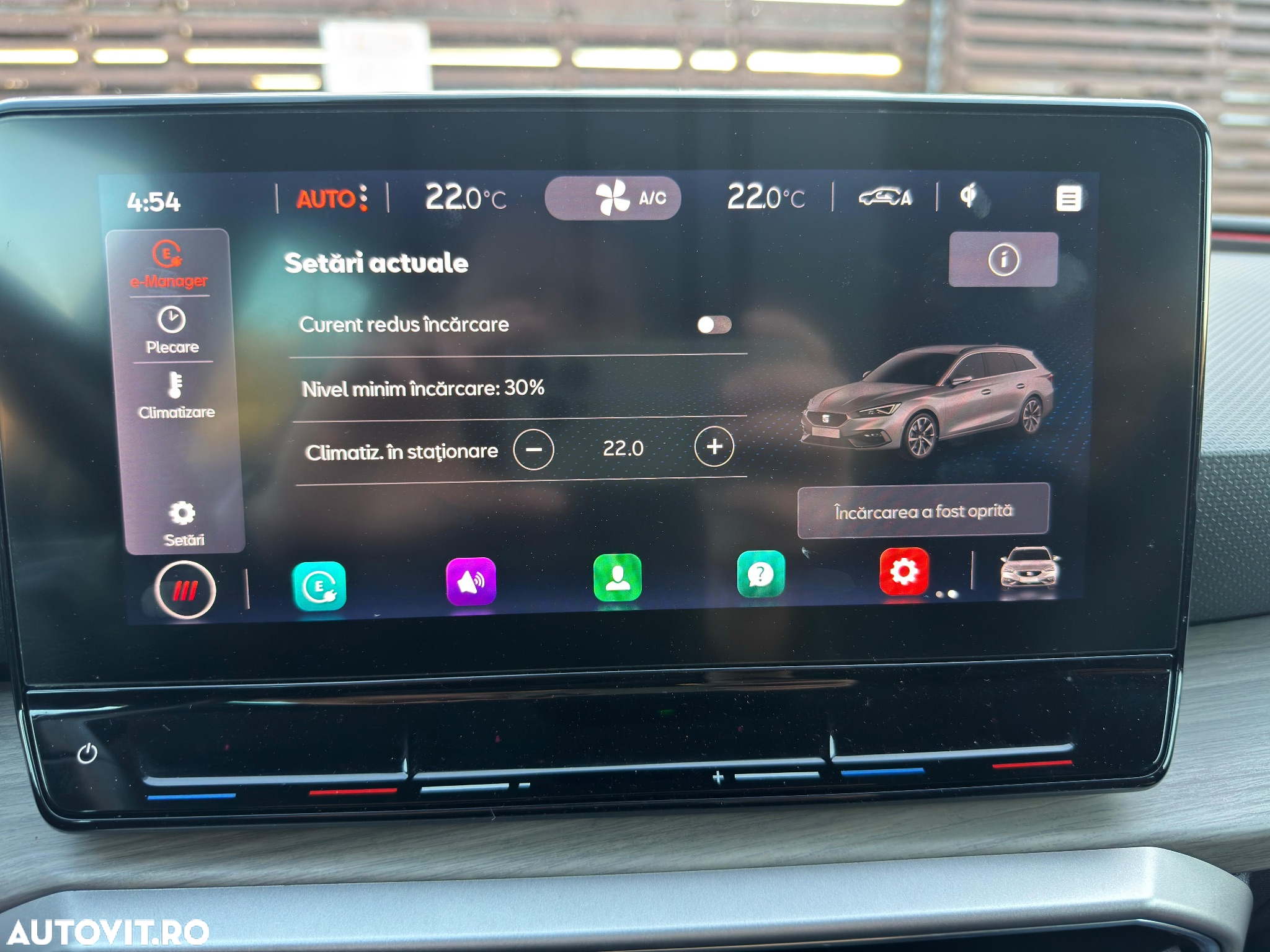 Seat Leon Sportstourer 1.4 e-Hybrid DSG Xcellence Plus - 36