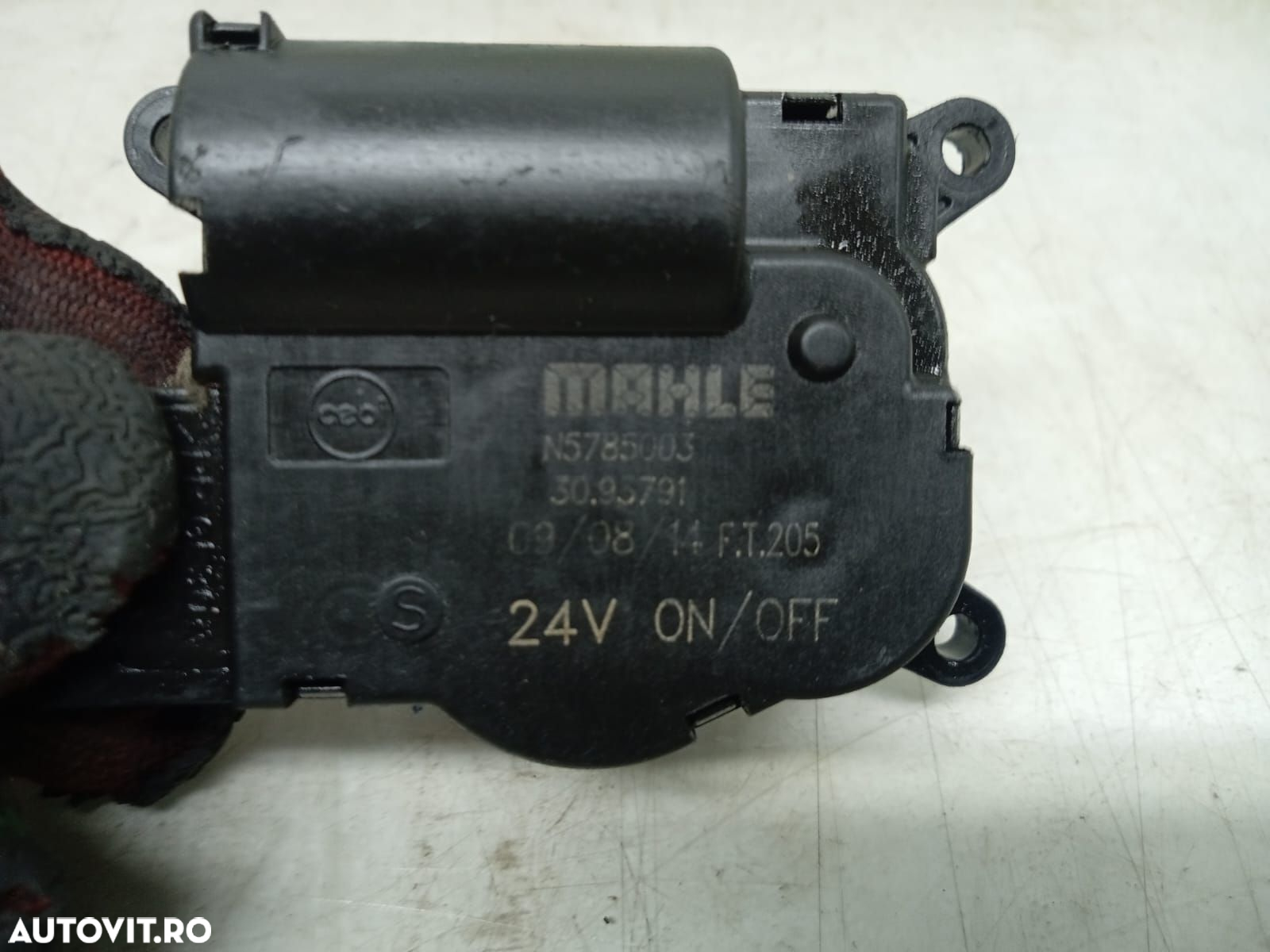 Motoras mixaj aer n5785003 Daf XF 105 generatia [2013 - 2021] - 2