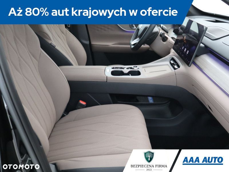 Chery Tiggo 8 - 11