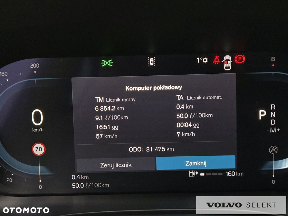 Volvo XC 60 B5 B AWD Plus Dark - 17