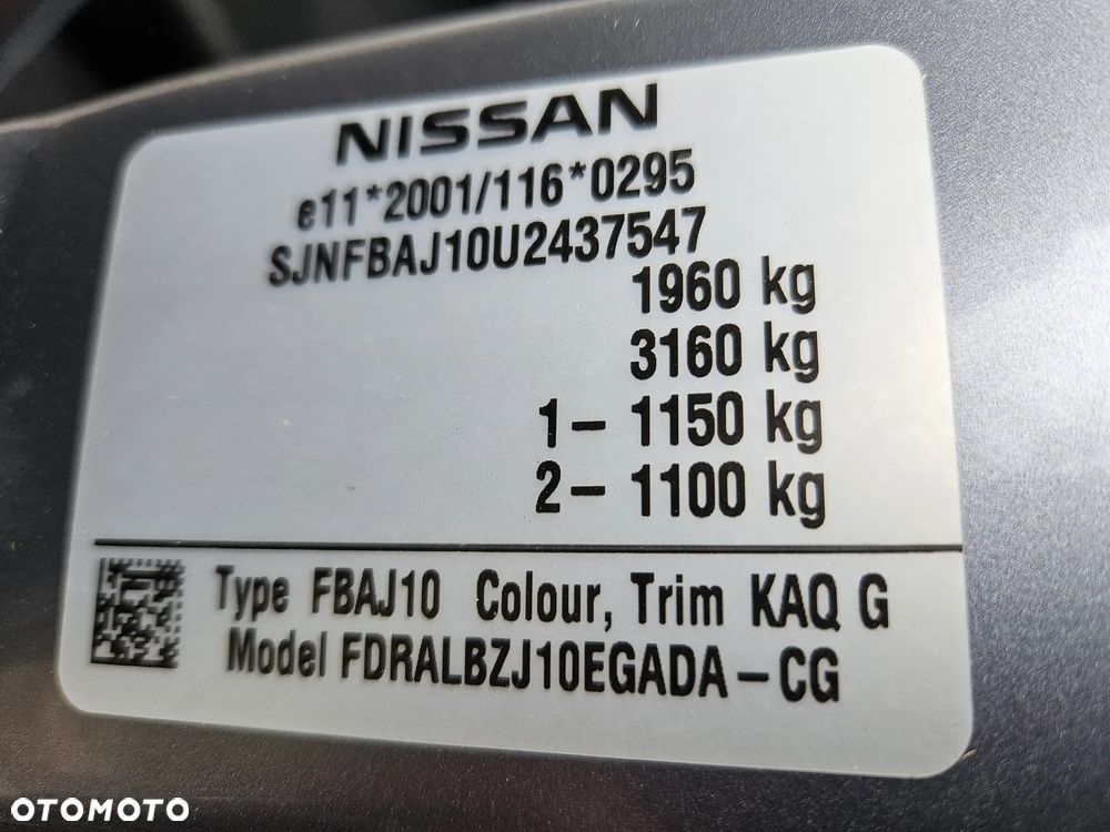 Nissan Qashqai - 31
