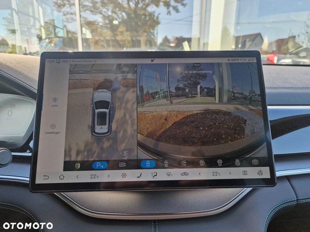 BYD Seal U AWD Design - 17