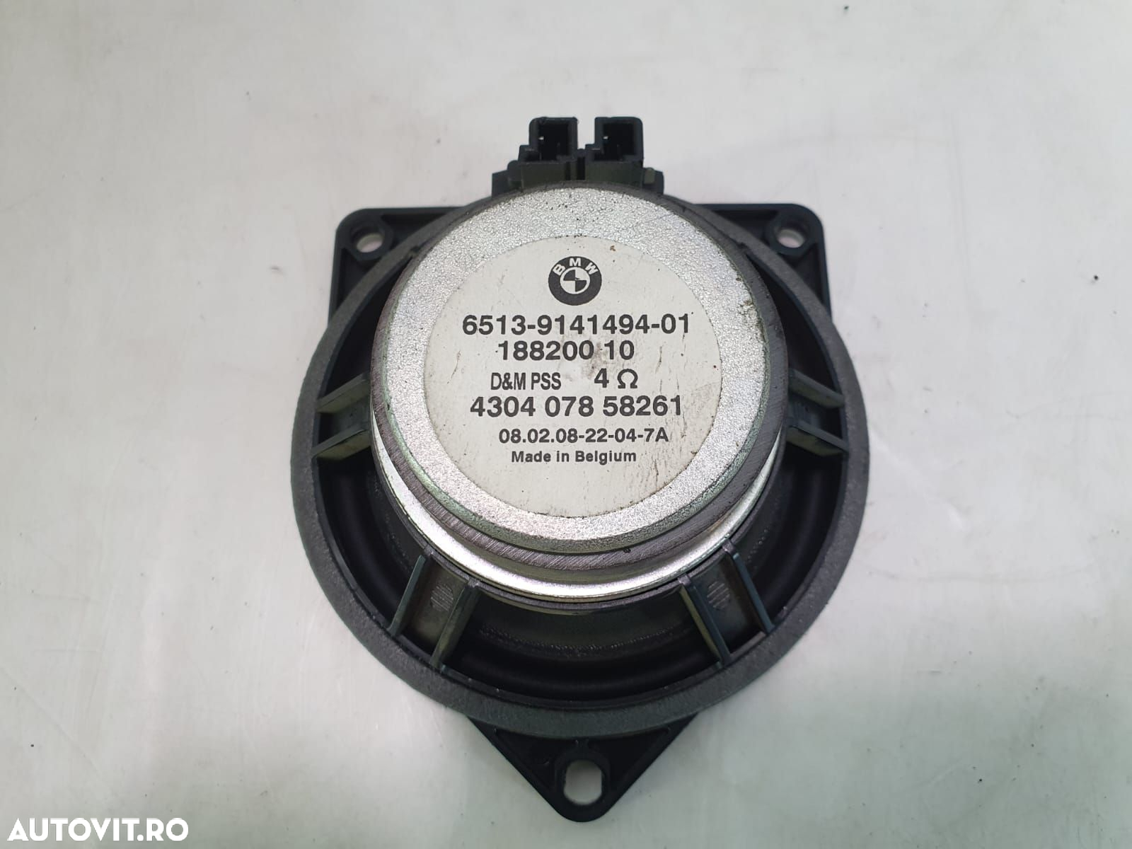 Boxa difuzor 65139141494 BMW X5 E70 [2006 - 2010] 3.0 d M57N2 - 2