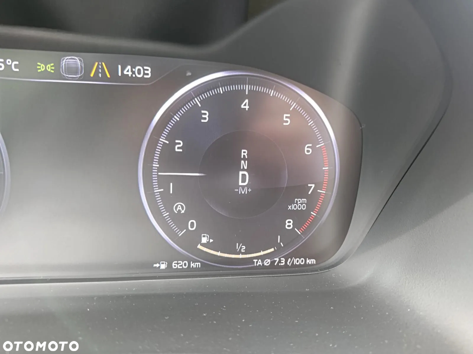Volvo XC 40 T5 AWD Momentum - 22