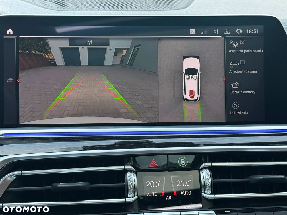 BMW X7 xDrive40i - 31