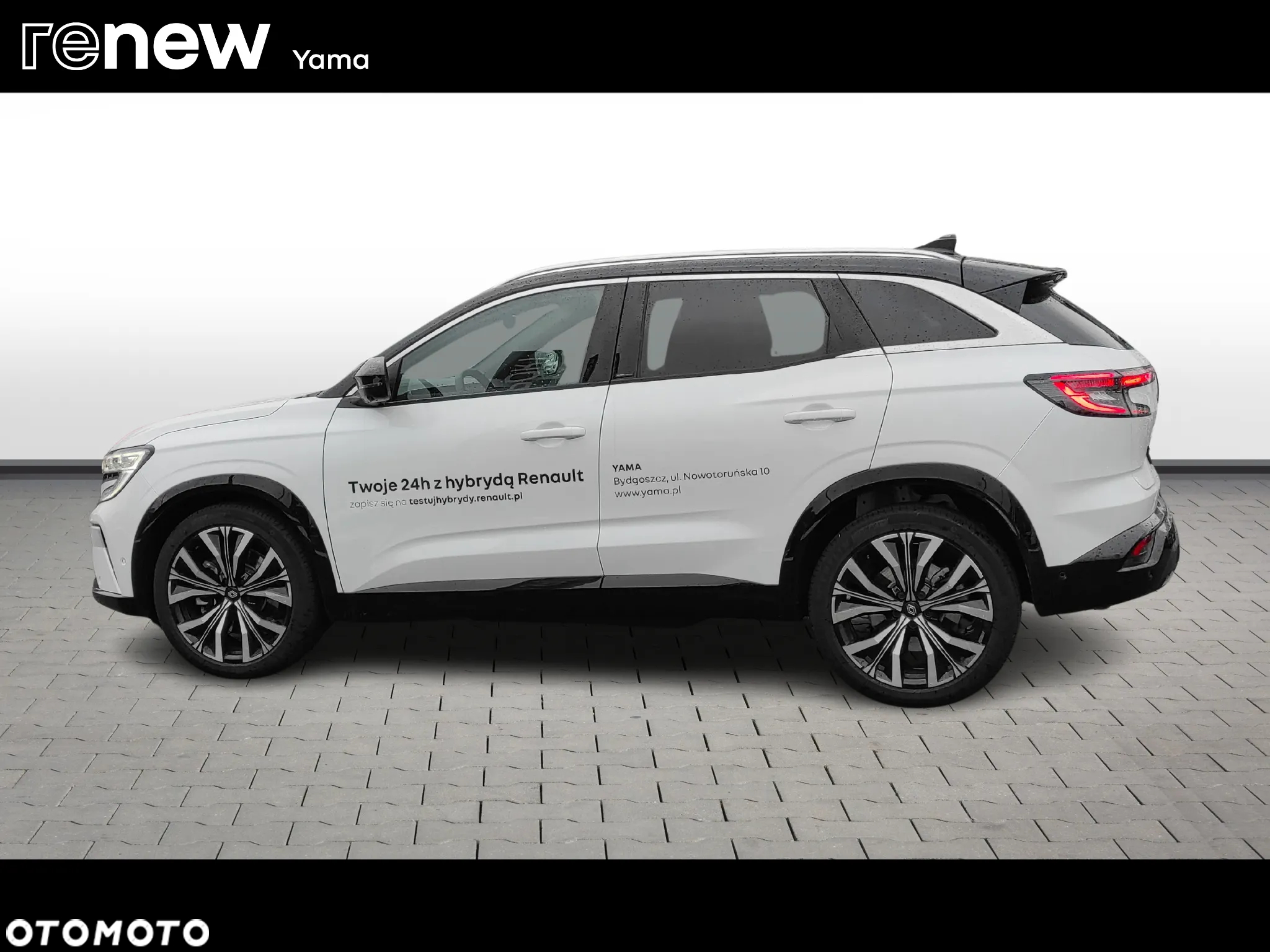 Renault Austral - 2